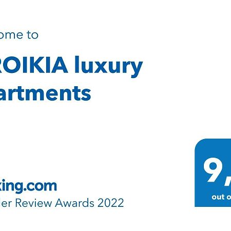 Siroikia Luxury Apartments Syracuse Bagian luar foto