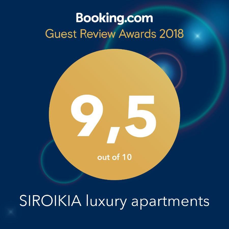 Siroikia Luxury Apartments Syracuse Bagian luar foto