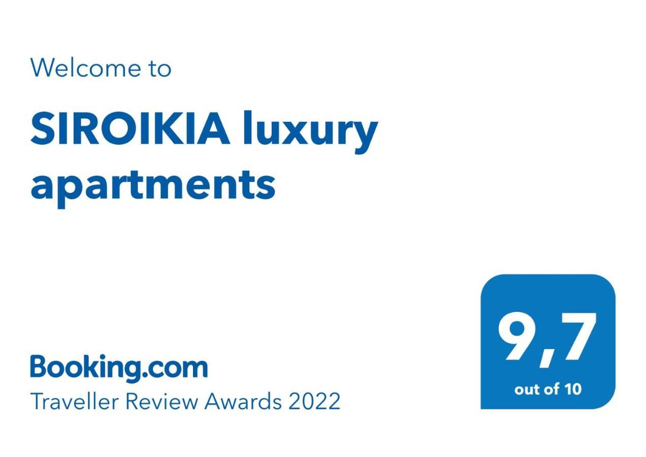 Siroikia Luxury Apartments Syracuse Bagian luar foto